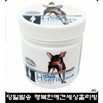 영양제 말티즈슬개골탈구 강아지칼슘 강아지골절 강아지슬개골탈구영양제 강아지골절수술