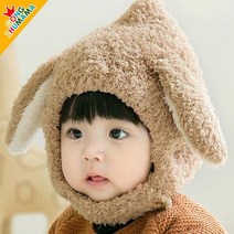 토끼귀 돌 아기 문센룩 발라클라바 모자 남아 여아 유아 겨울 방한 털모자 아동 키즈 위그햇 귀달이