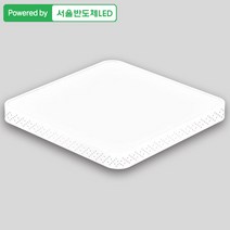 조명다움 LED방등 국내산 삼성LED칩 바리솔조명 인테리어방등 LED조명 등기구 천장조명 인테리어조명, A005_LED마름모방등50W 화이트