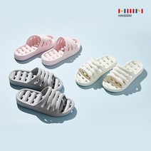한샘 EVA 파스텔 욕실화 (3color) 물빠짐 엠보, 02.한샘 EVA 파스텔 욕실화_핑크