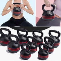 캐틀벨 케틀벨 커틀벨 운동기구 홈트 1개, 10kg