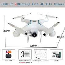 원래 Syma x5c X5C-1 4CH 헬리콥터 RC 항공기 또는 x5 카메라 제어/HD 카메라 Quadcopter 드론, 08 JJRC  White 2b