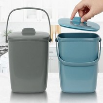 미니 음식물쓰레기통2L 깔끔한디자인 1인 2인가구를 위한 콤팩트한사이즈, 올민트
