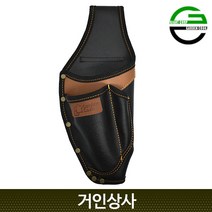 가든쿡 3구 전동가위집 (GE-6) 전정가위집 원예가위집 충전식 전지가위집 원예 공구집 벨트 전동가위 수납, 1개