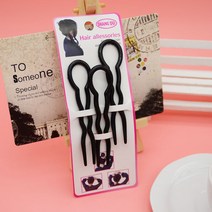 내츄럴한 헤어 포크핀 3P 업스타일 비녀식 U핀 한복 장식 꽃동머리 장식