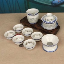 기타 백자 연화문 투각 개합 다기세트(블루)