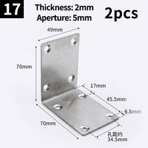 알루미늄 프로파일 스테인레스 스틸 앵글 브래킷 90 도 직각 앵커 삼각형 철 선반 지지 플레이트 가구 하드웨어 커넥터, 04-10pcs