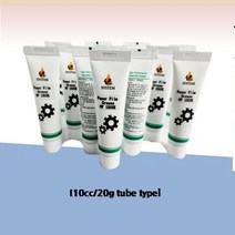 TECHLUB hp 프린터그리스 불소 퓨저구리스 정착기구리스-6F 1502K (20g)