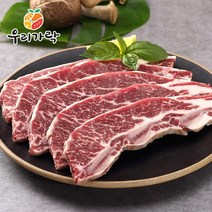[우리가락]미국산 LA갈비 1kg (구이용), 1개