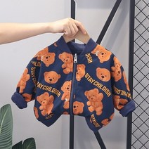 프린트베어양면점퍼