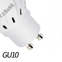 LED 식물 phyto b22 수경 성장 빛 e27 성장 전구 mr16 전체 스펙트럼, 구10, 48LED 220v 2개, 3년 보증