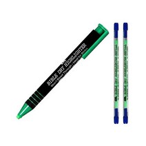 드라이 성경/책 형광펜 2팩 포함 성경/책 드라이 하이라이터 리필(그린)