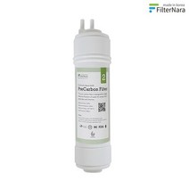 골드 2차 프리카본 한방향 정수기 필터 14인치(35Cm), 단품
