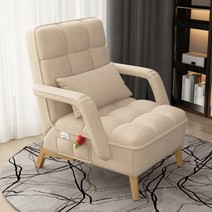 푹신푹신 1인용 소파형의자 나홀로 편안함 컴퓨터 책상 거실 인테리어, 베이지(3D 패브릭)