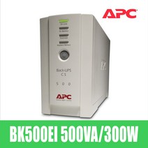 APC Back-UPS BK500EI [500VA / 300W] 무정전전원공급장치