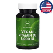 MRM 비건 비타민D3 콜레칼시페롤 125mcg 5000IU 60식물성캡슐