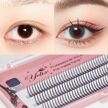 MASE 속눈썹연장 인조속눈썹 가닥 언더 부분 속눈썹 셀프속눈썹, A형 속눈썹 혼합 (9-10-11)mm