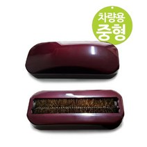 에브리데이쇼핑싹쓰리 무동력 먼지 청소기 차량용 중형 먼지청소기 가정용먼지청소솔 차량용청소솔 먼지청소솔 먼지청소브러시+dpqmflepdl, 상품대박, 상품대박