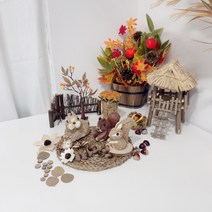 가을 짚단 장식 열매 다람쥐 토끼 대나무 울타리 모형 장식 인테리어 소품, 플라워 짚단 오렌지