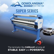Qomolangma 55 인치 풀 오토 와이드 포맷 콜드 라미네이터 열 보조 대량 미국 지원 로컬 픽업, [02] Without Trimmer