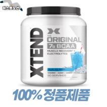 엑스텐드 오리지널 7G BCAA 블루 아이스 소다 90서빙 1314g 아르기닌 글루타민