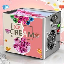 소프트 아이스크림 제조기 슬러시 만드는 기계 눈꽃빙수 메이커 자동 제빙기 프라이 롤러 컴퓨터 제어 팬 요구르트 롤러 롤링 플랫 튀긴, 은, 110v, 영국