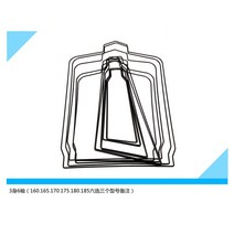 니트옷걸이 니트늘리기 양모셔츠 확대 니트복원 정형 옷확장기 옷걸이 스웨터 확장기, 1, 3신 6소매 (3사이즈 선택)