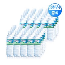 (광동) 제주삼다수 유라벨 500ml x 40펫, 40개