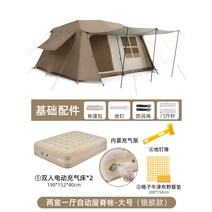 자동텐트 야외캠핑용품 비닐지붕 13개 자외선 차단 및 방수 2개 방과 1개 거실 야영 캠핑용품 공급, 35. 루프 13 자동 텐트 실버 글루 자외선 차단제