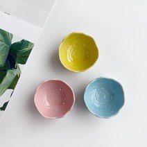 도자기 종지 귀여운 플라워 소스볼, 1개, 장미종지 / 노랑