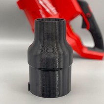밀워키Car Drying Nozzle Tip For M18 Fuel낙엽송풍기 2724-20 & 2728-20 Stub