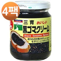 산이쿠푸드 참깨 크림 스프레드 190g, 4팩