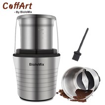 자동 커피 전동분쇄기 그라인더 Coffart By BioloMix 2 in 1 습식 건식 이중 컵 300W 전기 스테인레스 스틸 바디 러 블레이드, CHINA, 220-240V 50-60HZ_UK
