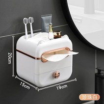티슈케이스 테이블 다기능 빈티지 레트로, 펄 화이트 멀티 수납 이지 종이