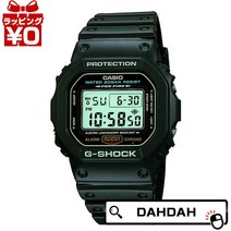 [쿠폰 이용으로 2000엔 OFF]정규품 DW-5600E-1 CASIO 카시오 G-SHOCK 지쇼크 맨즈 손목시계 애슬레저 선물 브랜드