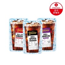 칸타타 파우치 190ML 20팩 (블랙), 없음