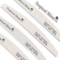 TropicalShine 정품트로피칼샤인USA 네일파일 풋파일, 1개, 지브라반달709201(180/240)