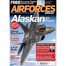 AirForces Monthly Uk 2022년5월호 (에어포스 최신 전투기 모델 What next for Russia) - 당일발송