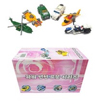 에이치에스컴퍼니 에이치에스컴퍼니 코딩교구 코딩교육 작동로봇 로봇장난감 어린이로보트 로봇놀이, 선택_핑크박스