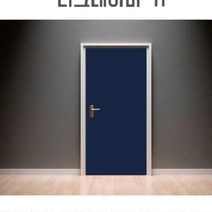 황진869황진 심플한 현관문시트지 원룸 출입문시트지 아파트 빌라 단색문시트지 철문, 라이트그레이-12