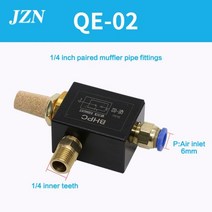 정유량밸브 유량 밴드 교환기 (1 PCS ) QE-02 8MM 커넥터 BHPC 공압 배기 밸브 QE-02/03/04/05 빠른 수축, QE-02_no connector
