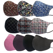 국산 누비 방한마스크 겨울마스크 누비마스크 대형 무지 꽃가라 두꺼운마스크 보온 패션 방한대