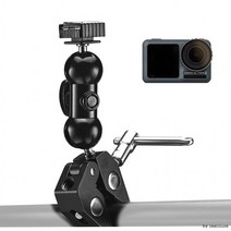 클램프 매직 암 라이트 거치대 dji 오즈모 액션 캠, 상세페이지 참조