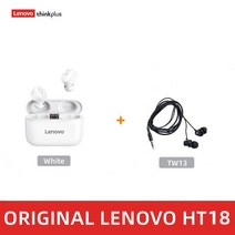 블루투스 이어폰 헤드셋 오리지널 레노버 HT18 TWS 무선 블루투스 5.0 이어폰 1000mAH 배터리 LED 디스플, 06 HT18 White TW13