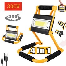 led 초강력 사냥용 써치라이트 후레쉬 슈퍼 브라이트 LED 작업등 300W 접이식 탐조등 스포트라이트 손전등 충전식 비상 조명 방수, 패키지 C_5000MAH