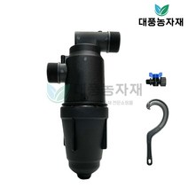 농업용 여과기 관수 배관 자재 디스크방식 필터 40mm /대풍농자재, 우수여과기 40mm