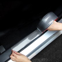 Carbon Fiber Door Sill Protector Decoration Anti Collision Scratch Trim Automotive Wrap Trucks, 한개옵션0