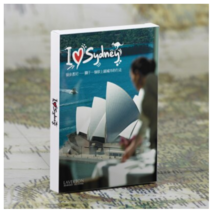 LAVERTON 세계 도시 여행 - 인테리어 소품 엽서 책갈피 포스트 카드 30매, 시드니