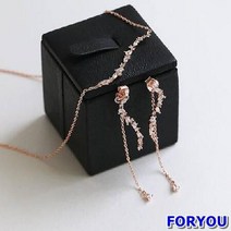ForU998 은침 프 렌치 웨이브 큐빅 세트 기념품 주얼리 파티 연말모임 기념일 고급