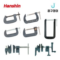 한신 만력기 목공 작업 목공용 클램프 파이프, 12인치